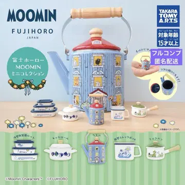 후지 호로 MOONIN 무민 미니 컬렉션 가챠 전 5종 컴프