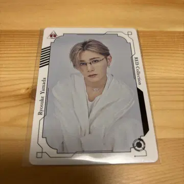 야마다 료스케 RED 라이브 뷰잉 혜택