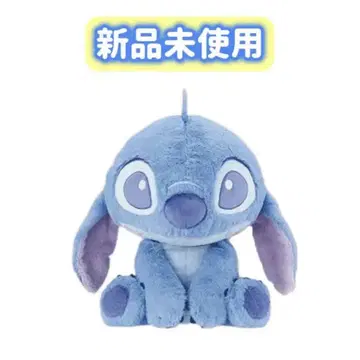 스티치 1번 복권 라스트 원 봉제 인형 약 38cm
