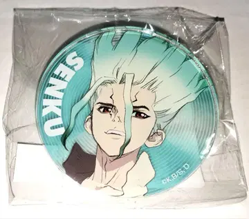 Dr.STONE 이시가미 치쿠루 레코드풍 아크릴 배지