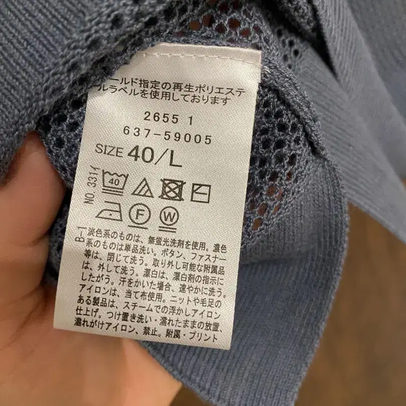 7번째 상품 이미지
