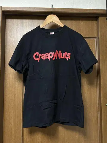 CreepyNuts 로고 티셔츠 사이즈 L