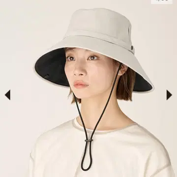 선배리어 100 윈드햇 아이보리