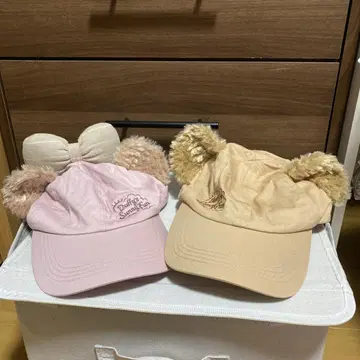 더피 셰리 메이 캡 2개 세트