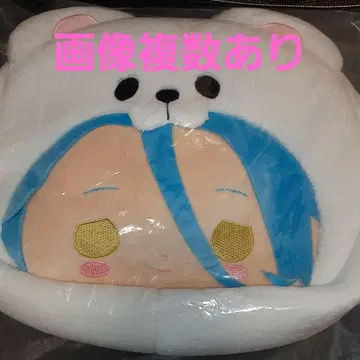 HiMERU
