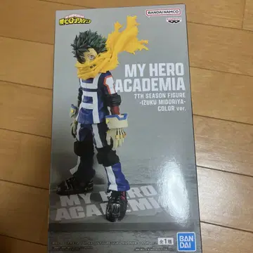 히로아카 피규어 7TH SEASON FIGURE 미도리야 이즈쿠