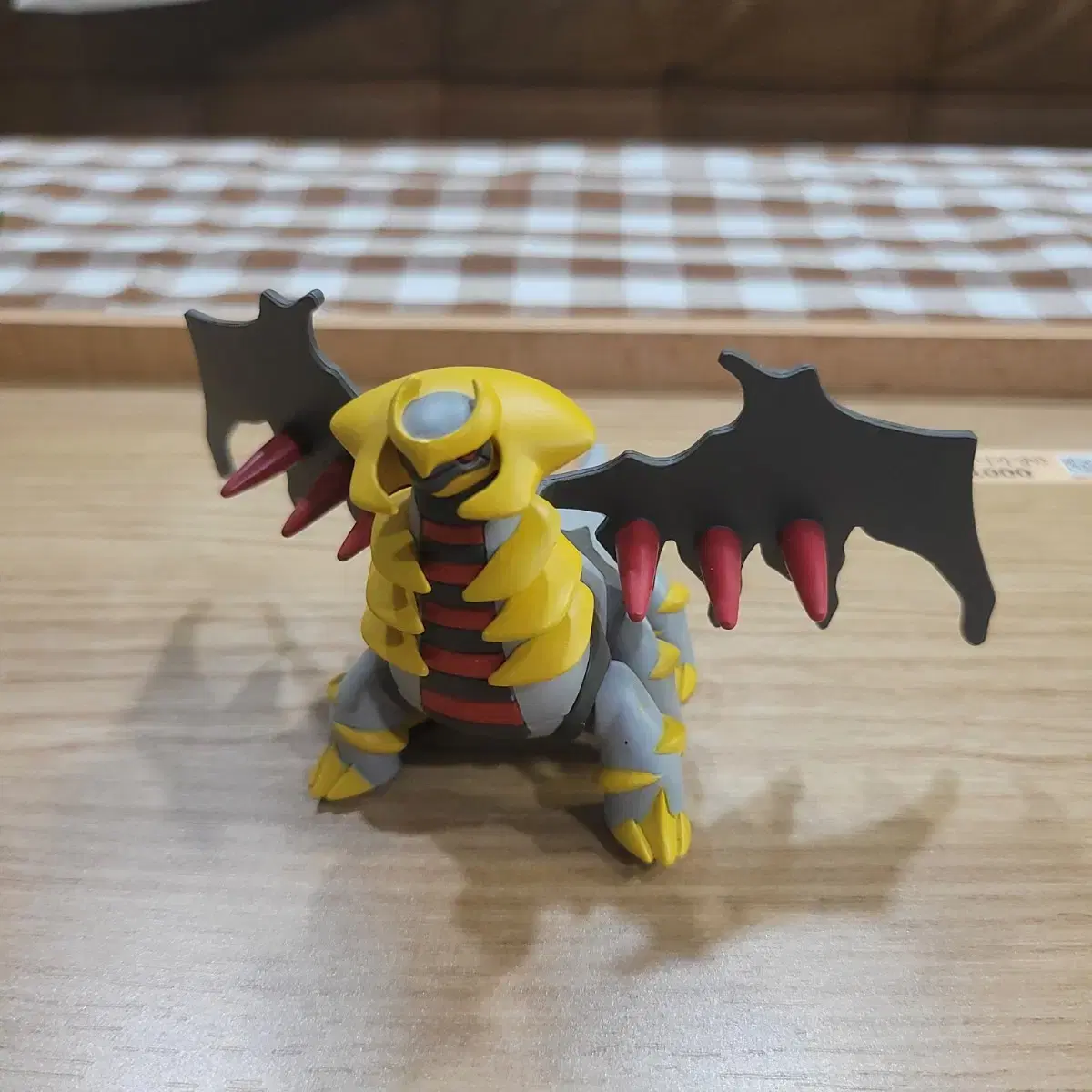 Pokémon Hyper Moncolle Giratina