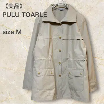 PULU TOARLE 베이지 자켓 M 사이즈 스프링 코트