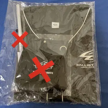BALLISTIK BOYZ IMPACT 업그레이드 베이스볼 셔츠