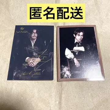 3대째 JSB KINGDOM 포토 카드 NAOTO 고바야시 나오키 시크릿