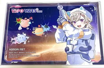 코모리 메토 부이스포! vspowars 콜라보 카페 런천 매트