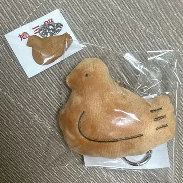 토요시마야 본점 한정 하토사부로 하토 홀더 2개 세트