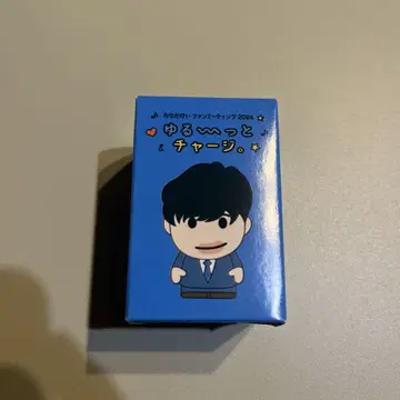 다나카 케이 팬미팅 소프트 비닐 피규어 다나카 군