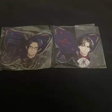 브레마이 혜택