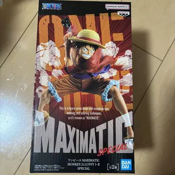 원피스 MAXIMATIC SPECIAL 몽키 D. 루피