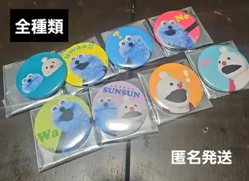 퍼펫 순순 표정 캔뱃지 전종 세트