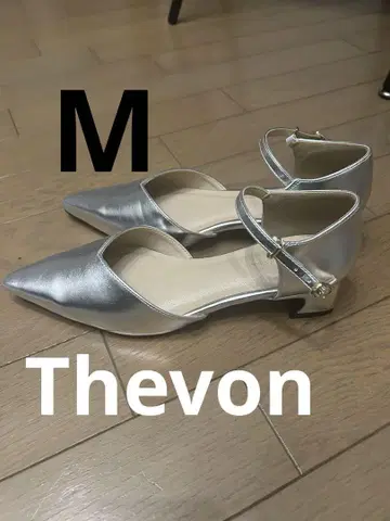 Thevon 포인트 V 컷 펌프스 M