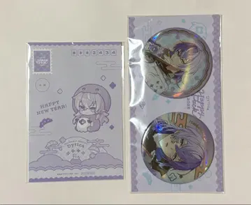 니지산지 Dytica Happy Pack2025 별을 따는 쇼 캔뱃지