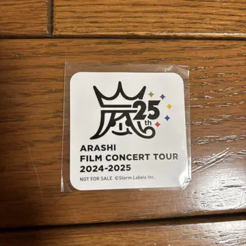 ARASHI FILM CONCERT TOUR 2024-2025 스티커