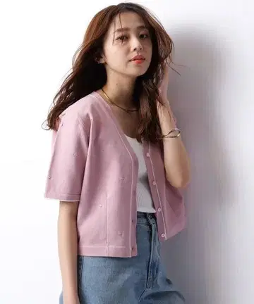 저스길리티 하트 자수 가디건