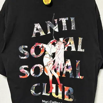 모리 카리오페 Anti Social Social Club 티셔츠 미사용