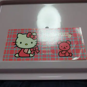 키티 메모장