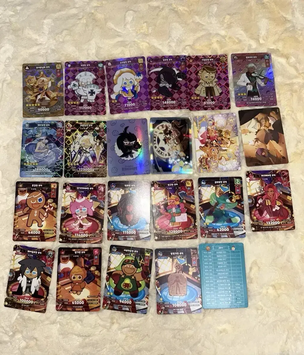 Cookie Run Kingdom Card Bulk