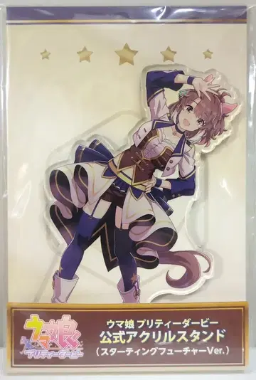 Cygames 공식 아크릴 스탠드 스타팅 퓨처 Ver. 단츠 프레임