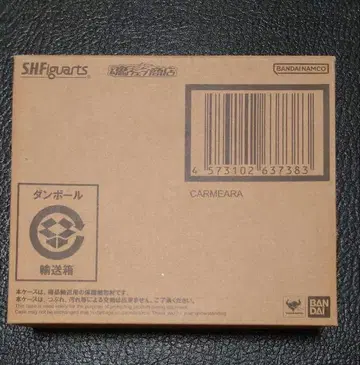 피규어 예술 카르밀라 울트라맨 트리거