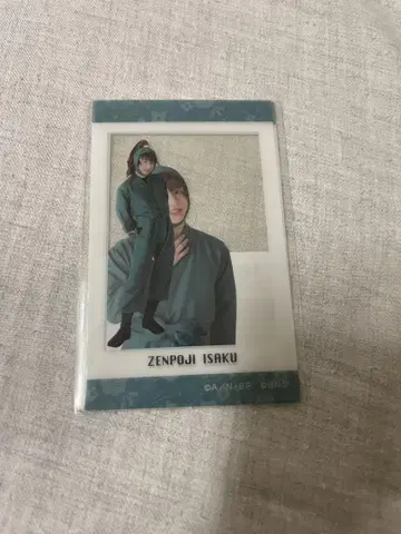 젠포지 이사쿠 시노게키 클리어 카드