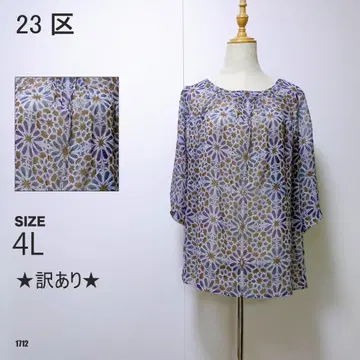 23구 빅 사이즈 꽃무늬 쉬폰 블라우스 4L 7부 소매 루즈한 실루엣