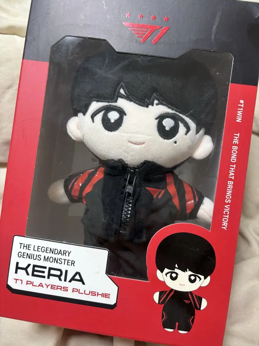 T1 T1 Keria Doll