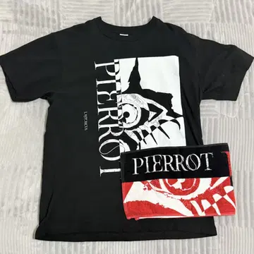 PIERROT 메카 아이 한정 티셔츠 타월 새상품급