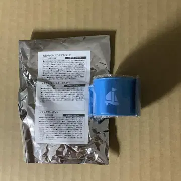 러브 라이브 Aqours 영구 스테이지 가챠 리플렉터 밴딩