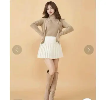 Darich 앙상블 샤기 상의