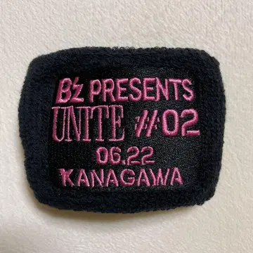 B'z UNITE #02 가챠 6/22 리스트 밴드
