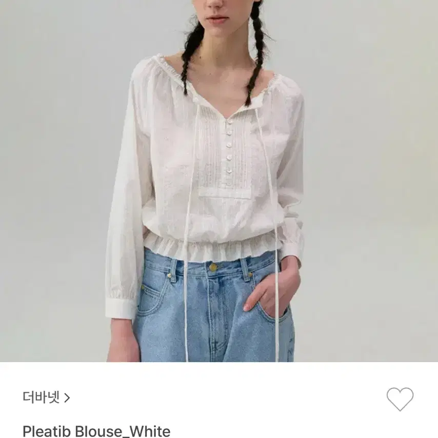 The Barnnet Petunia Smocked Blouse_Black on Bunjang Global Site.
