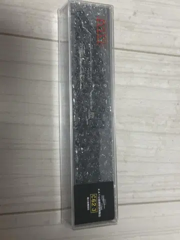 KATO 교토 특제 증기기관차 C62 3 매실코지 기관구