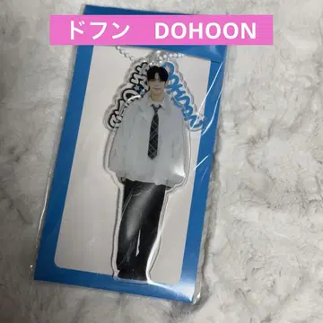 미개봉 새상품 TWS 도훈 DOHOON 아크릴 스탠드 42 club