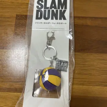 THE FIRST SLAM DUNK 료타의 공 트윈 키링