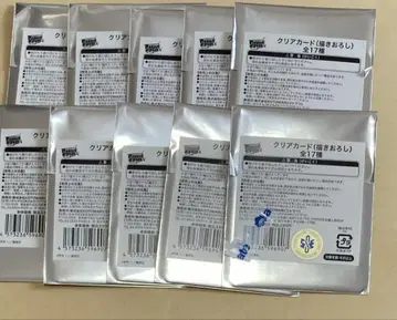 매쉬루 매쉬루 파크 클리어 카드