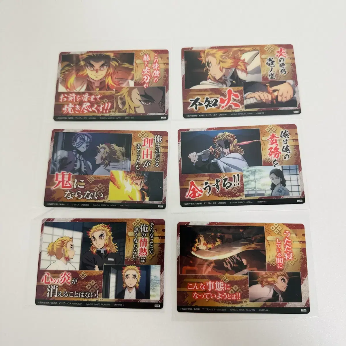 thumbnail-1