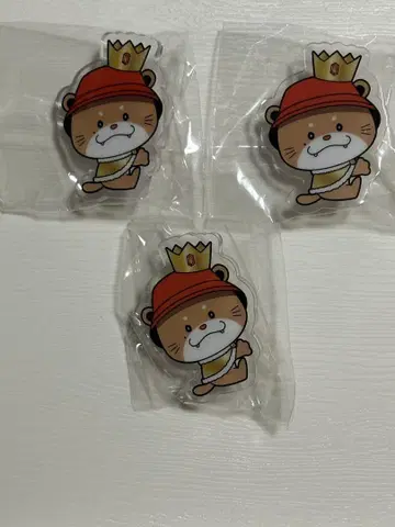 NAOTO 3대째 KINGDOM 가챠 플래그 참