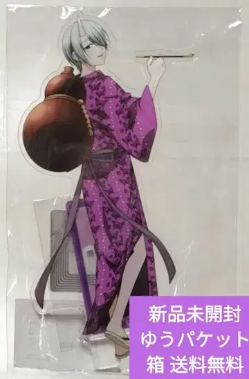 요괴 학교 선생님이 되었습니다! ' 신주 린타로 BIG 아크릴 스탠드