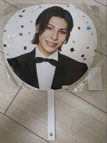 Snow Man Snow World 축하 부채 라울
