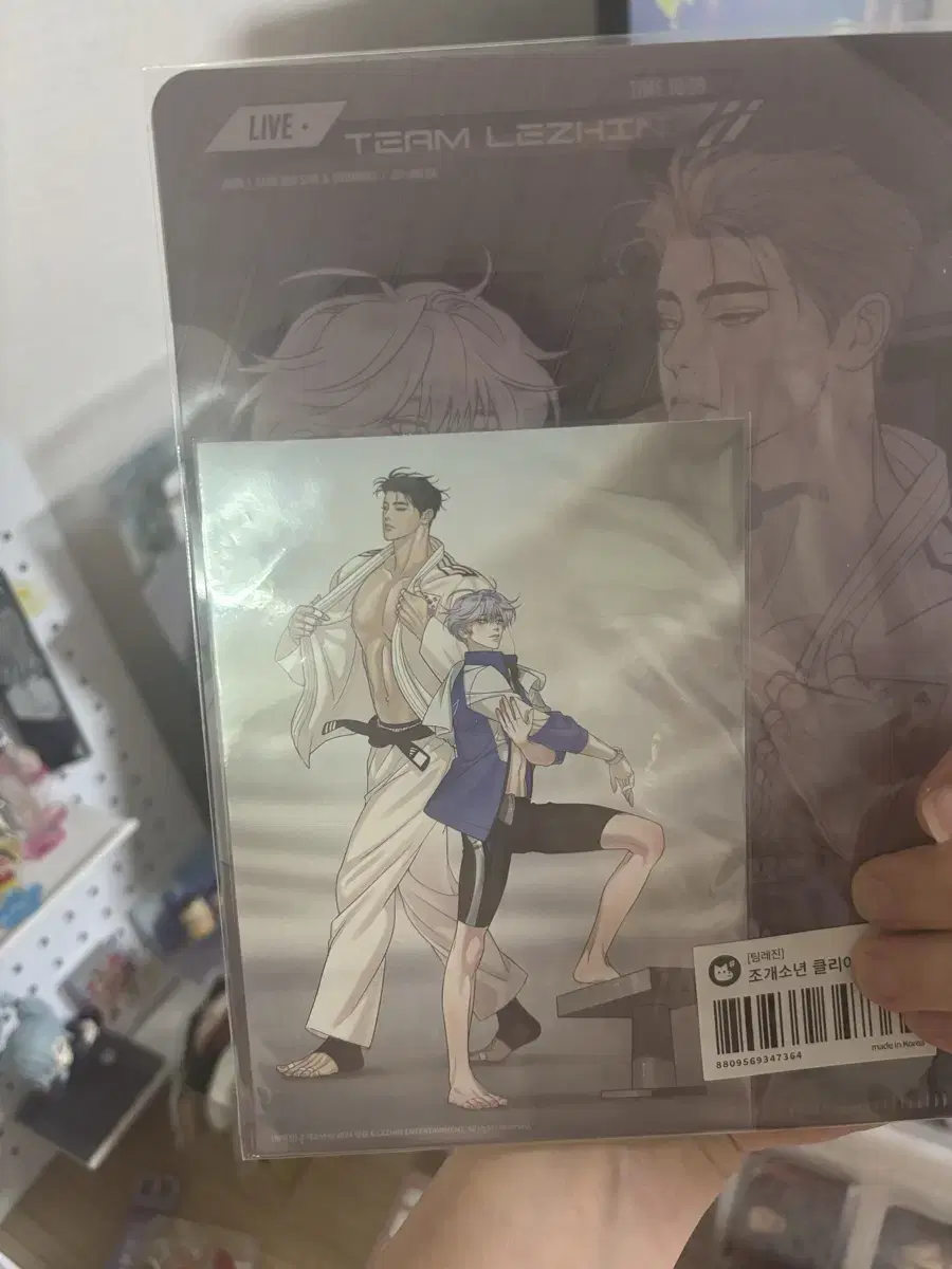2024 Team Resin Clamshell Boy Clear File