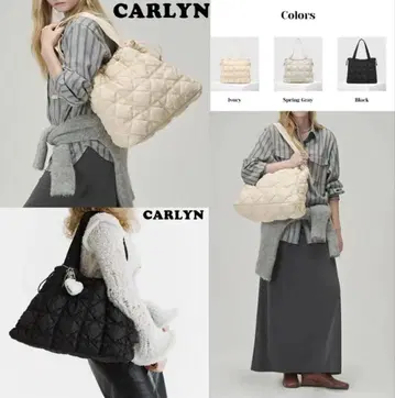 Carlyn 토트백
