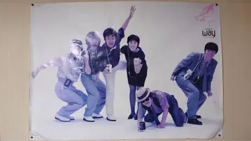 사잔 올스타즈 포스터 쇼와 레트로