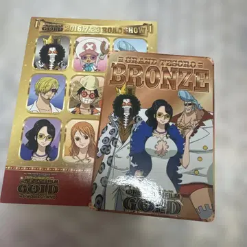 2016년 ONE PIECE 원피스 필름 골드 카드 스티커