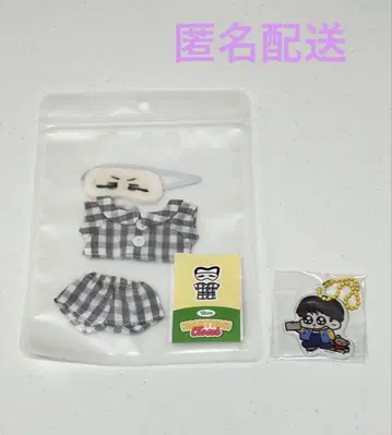모크님 kkukkus bakery 파자마 세트 가챠
